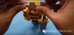 自己做手办！《COC部落冲突》蛮王的泥彩制作教程