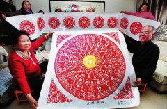 临潼4剪纸高手6天完成猴年剪纸 一张纸剪125只猴(组图)