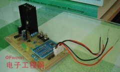 DIY：自制智能镍氢电池充电器（图文）