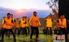 海外华裔青少年＂中国寻根之旅＂冬令营烟台闭营(图)