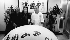 香飘海外（图片新闻）