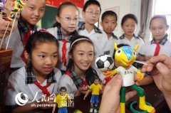 农家娃面塑“世界杯”