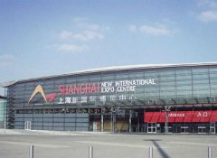 2016第21届中国美容化妆品博览会通知