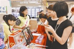 义卖DIY制品资助自闭症儿童“慢飞天使”项目