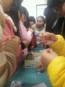 安徽财经大学汉文化研究学会