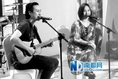 六百街头艺人福田找到“家”(图)