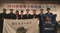 本周日“快乐童心”再次吹响集结号邀您参观机器人实验室和甘熙故居