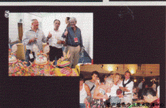 《体验面塑》教学设计