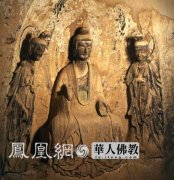 无声的佛教：麦积山石窟泥塑