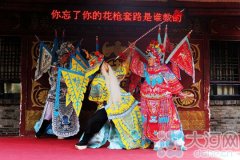 内乡县衙让文化遗产“动起来” 与社会共享保护成果(图)