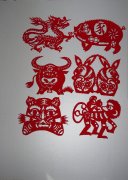 辽宁省朝阳市韩秀双特色剪纸作品