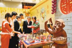 澳门·西安（临潼）经贸文化交流周开幕