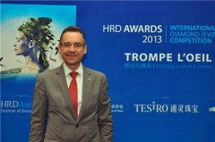“钻石首饰设计奥斯卡”：HRD AWARDS颁奖典礼盛大举行