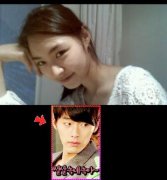 《秘密花园》李沇熹自制合影 称要被玄彬融化了