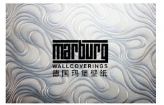 德国玛堡壁纸：设计为上 环保先行 打造美好家居生活