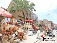 《一项伟大的壮举》之十一：留住老城的文化之魂