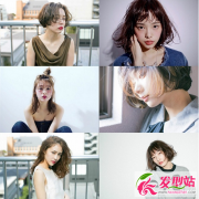 浅色染发发型图片 半湿润性感女神范发型设计