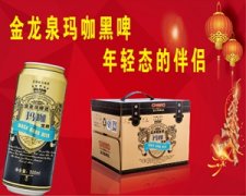 湖北80后夫妻逃离大城市回乡 养儿育女自然生长