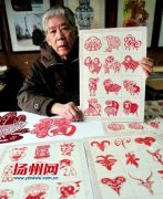 剪纸大师献礼羊年 《百羊图》欧洲巡展