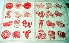 扬州剪纸《百羊图》亮相