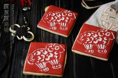 九州筵席 最有年味的窗花剪纸饼干