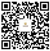 金猴北城名居个性草帽DIY活动清凉全城 夏天不怕晒