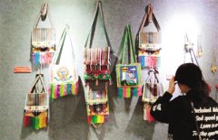 西藏日报数字报刊