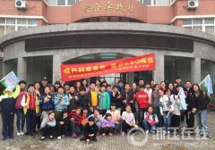 崇文实验学校亲子活动 体验科技魅力