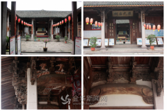 琐园摩拳擦掌打造最美国际研学文化村