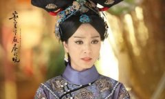 “霸道太后”米雪：折磨郑爽真过瘾 见我就得跪