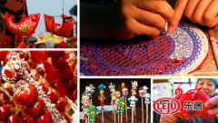 民俗盛会庆元旦 品质美宅贺新年