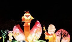 2016年大沈阳最美的灯会就在这！快来看！