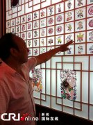 第二届中国剪纸艺术节6日在河北蔚县开幕(组图)