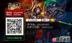 富可敌国8090《奇迹来了》赚钱系统让你万人敬仰