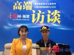 叶以乐：注入现代新元素 赋予现代剪纸艺术时代感