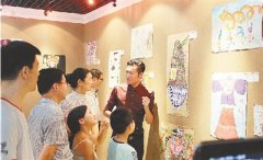 大美郑州 童画非遗－郑州日报数字报