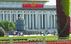 天安门广场布置国庆花卉 花卉布置用现代工艺制作