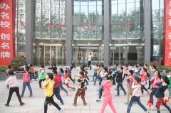 郑州市流动青少年宫走进二七区棉纺路小学