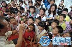 海都大篷车走进南安文化周 小记者争拜师大师说全收了