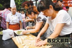 包饺子赏面塑 非遗项目进社区