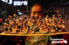 宋君芳和他的面塑世界【高清组图】