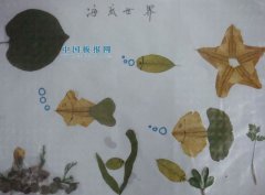 毛线粘贴画图片大全