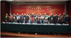 2016丝绸之路中哈国际文化经济交流活动6月盛大启动