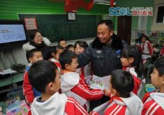 成都市中小学今日开学 7月初放暑假