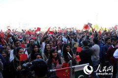 巴基斯坦举办最大规模中巴国歌合唱活动