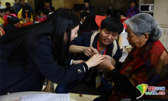 山东科技大学大学生志愿者联合会开展“与爱同行，弘扬传统文化”敬老爱老活