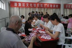 剪纸艺术走进潘集民间（图）