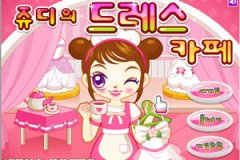 阿sue婚纱摄影,阿sue婚纱摄影小游戏,4399小游戏 www.4399.com