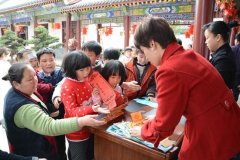 株洲攸县百姓乐享“团圆年、文化年、欢乐年”