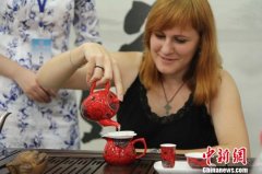 重庆举行“孔子学院日”活动 庆孔子学院成立十周年